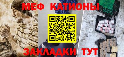 COCAINE Азнакаево