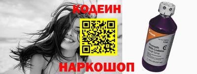 COCAINE Азнакаево