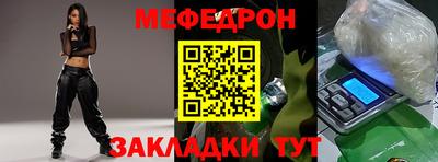 спиды Абакан