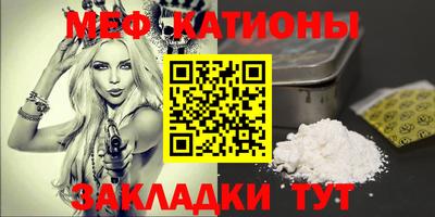 COCAINE Азнакаево