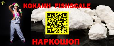 спиды Абакан