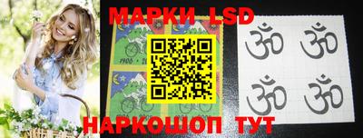 спиды Абакан
