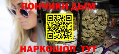 спиды Абакан