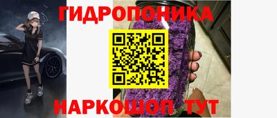 спиды Абакан