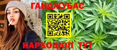 COCAINE Азнакаево