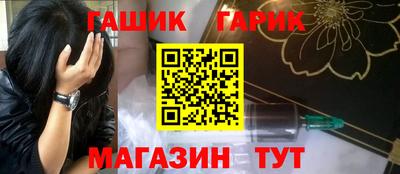 COCAINE Азнакаево