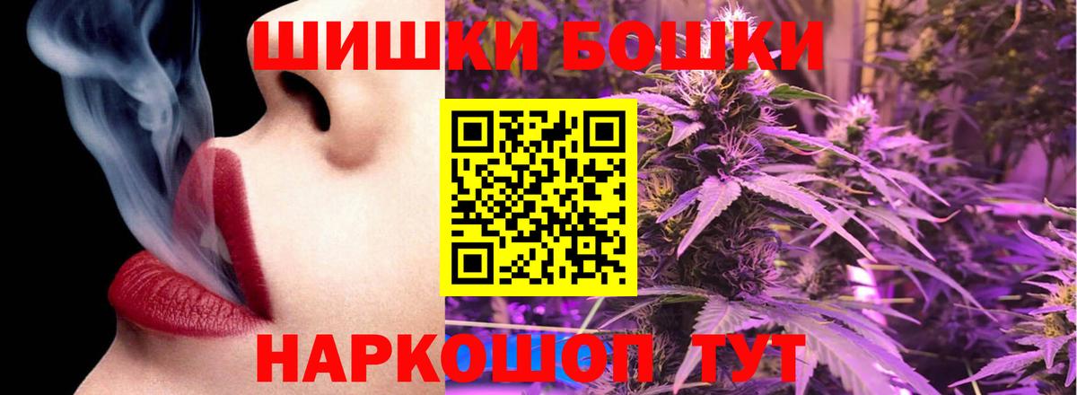 Альметьевск  Кокаин  Лсд 25  МДМА  Гашиш  МЕФ кристаллы  МЕТ  Вход с VPN  МАРИХУАНА  NBOMe  A PVP СОЛЬ  